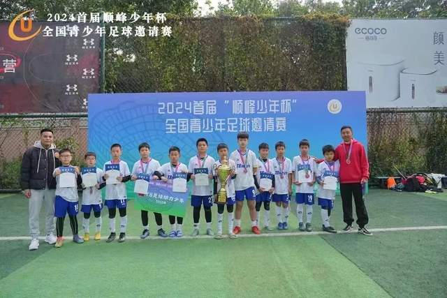 独行侠不考虑交易欧文 库里可签新合同